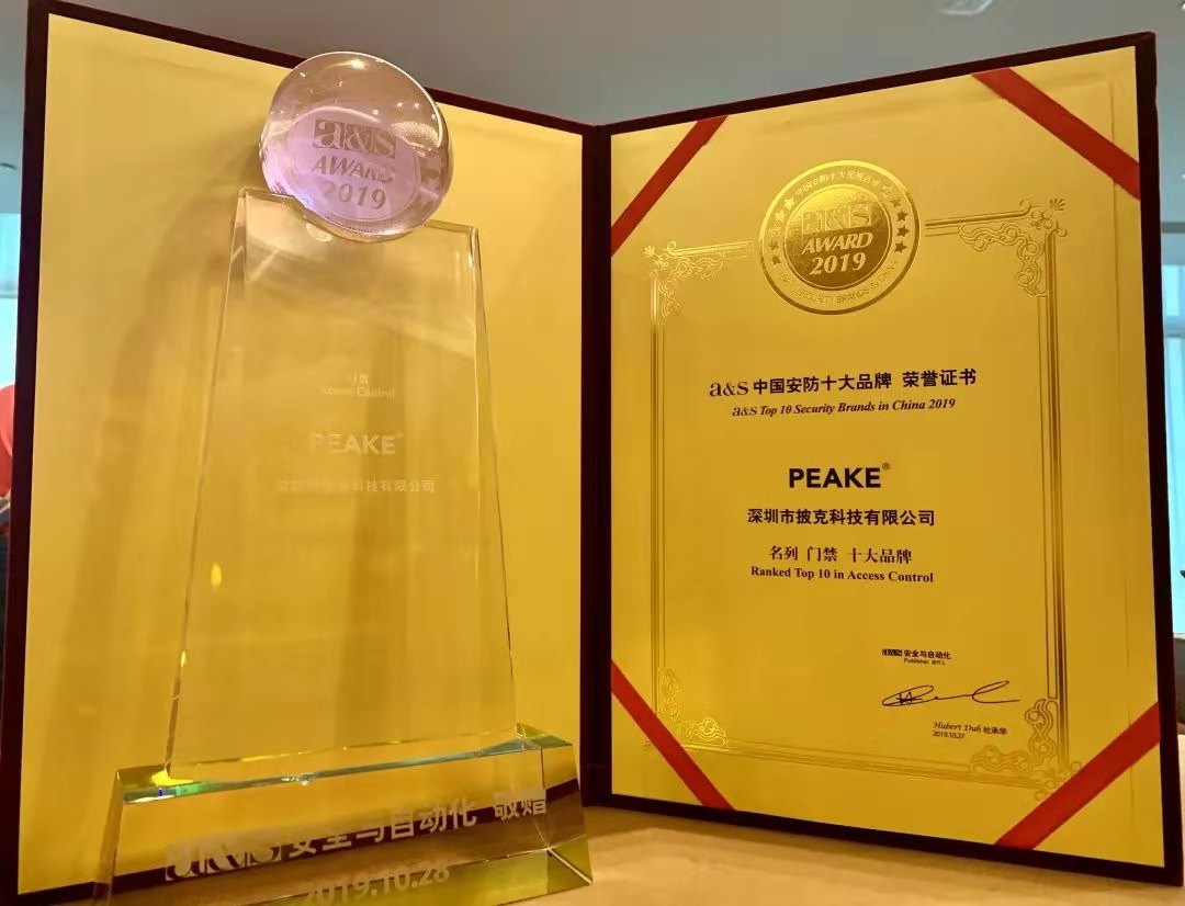 微信图片_20191031111301.jpg