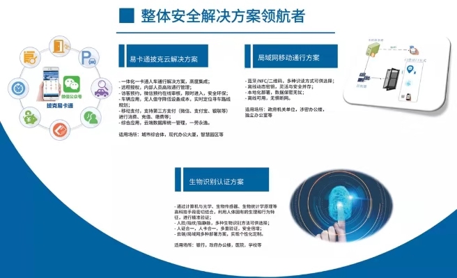 微信图片_201910311132195.jpg