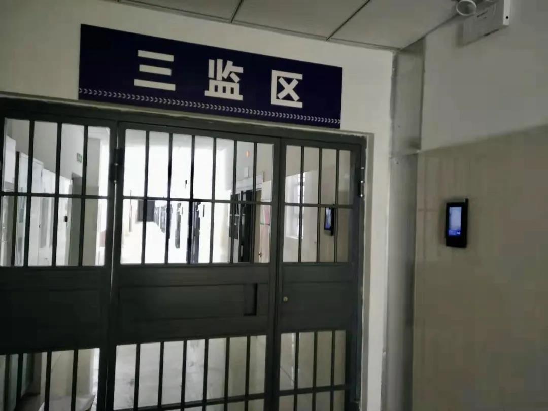 陕西省榆林监狱图片